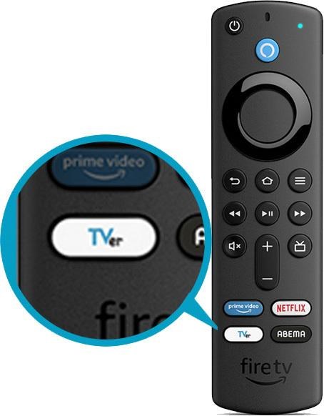 Amazon Fire TV Stickシリーズのリモコンに「TVer」ボタンが初搭載